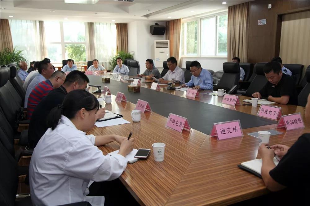 相城区应急管理局顾学新局长,渭塘镇宋建春镇长,陈卫峰副镇长陪同走访
