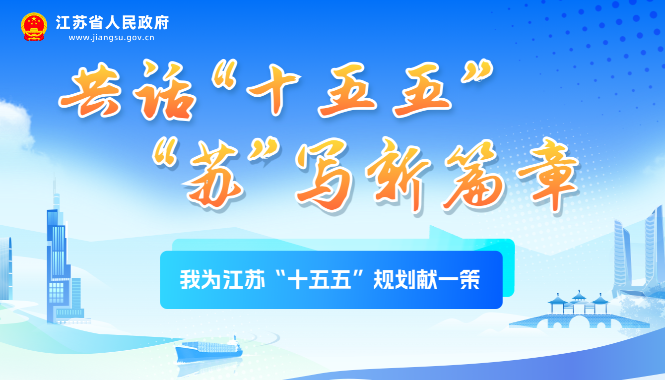 3d8f7d96-5156-44c4-a761-1602121bde7e.png