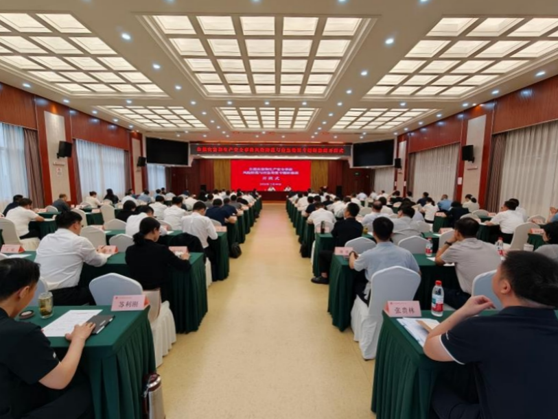 微信图片_2026-07-02_091627_342.png