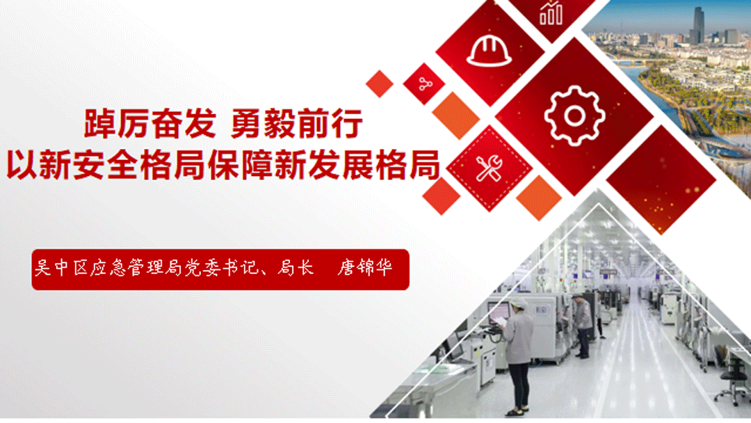 构建安全回调工作机制