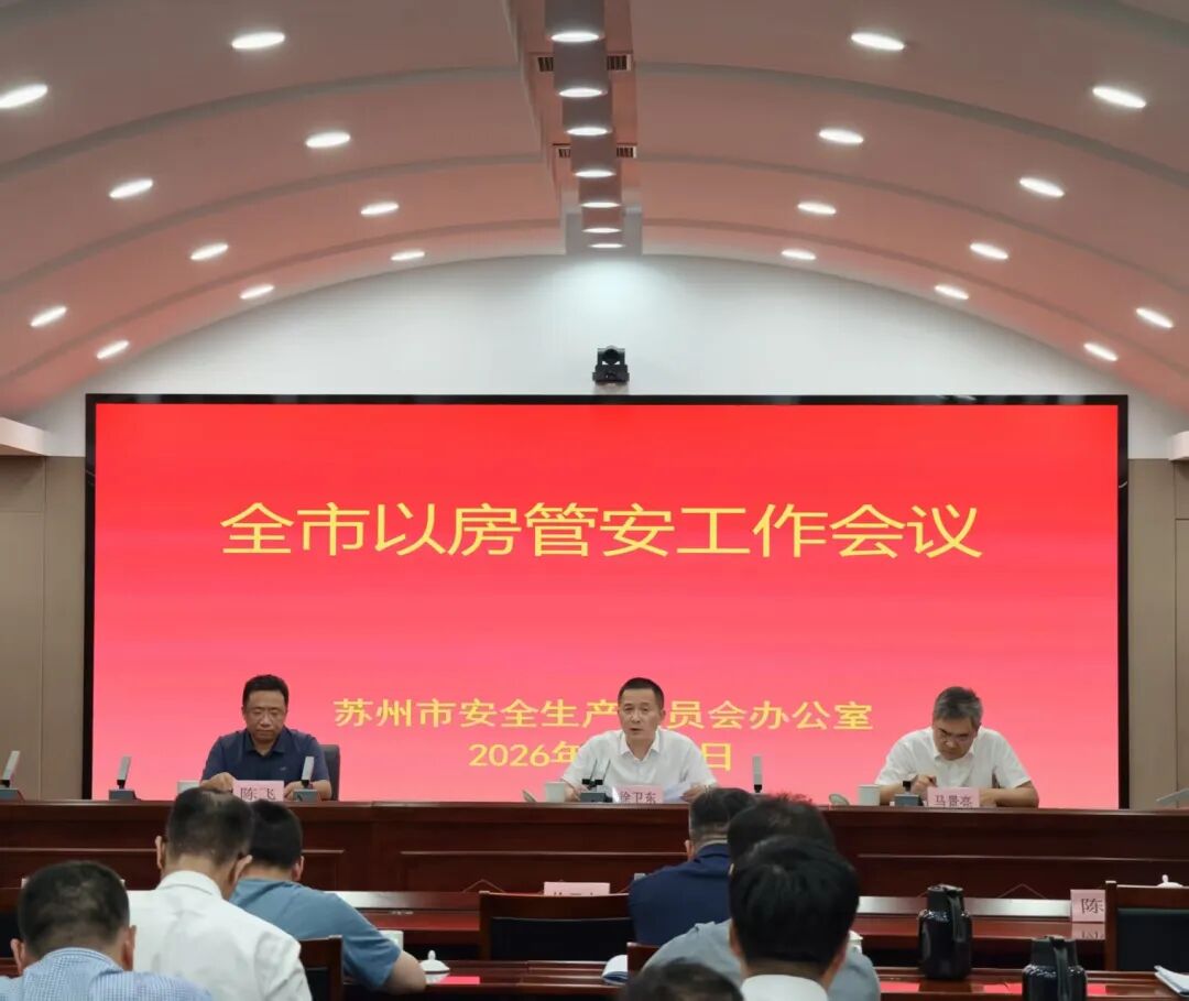 微信图片_2026-06-11_094959_117.jpg